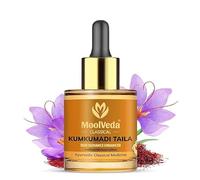 Ayurvedic Anti-Aging Serum for Dark Spots, Acne Scars & Glowing Skin, 20ml