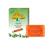 Ayurvedic Turmeric Soap Bar Turmeric Helps Minimize Acne, Pores, Blemishes Bright Beautiful Natural Glowing Skin Soap