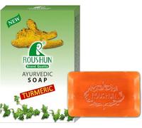 Ayurvedic Turmeric Soap Bar Turmeric Helps Minimize Acne, Pores, Blemishes Bright Beautiful Natural Glowing Skin Soap