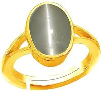 Ayush Gems 10.00 Ratti 9.00 Carat Deluxe Quality Natural Tiger Eye Panchdhatu (Adjustable Ring, Free Size, Anguthi) Gemstone Lab Certified (Top AA Quality for Women and Women