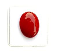 AYUSH GEMS 10.25 ratti Yamani Aqeeq/Red Stone Aqeeq Yamni Aqeq Stone/Hakik Real Stone/Akik Stone/Certified Natural Gemstone, Loose Gemstone, Onyx, Loose Gemstone, Onyx