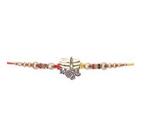 AYUSHNAIK Set of 1 MAHADEV Designer Rakhi for Bhaiya, Bhabhi on Indian Rakhi Rakshabandhan Festival, Rakhi Threads/Rakhi Bracelets/Rakhi for Brother, Best Gift Rakhi Bands for Brother