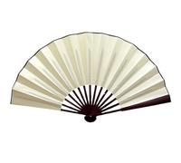 Ayztantine Folding Hand Fan 10/13 Inch Folding Fan Hand Silk Cloth Folding Fan Wooden Bamboo Fold Fans DIY Calligraphy Painting Decor(Beige,10 inches)