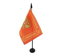 AZ FLAG - Armed Forces of the Russian Federation Table Flag 5'' x 8'' - Russia military Office Flag 100% Polyester 21 x 14 cm - Mini Desk Flag with 10'' Pole and Black Plastic Base