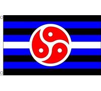 AZ FLAG - Bdsm Pride Flag - 2x3 Ft- 100D Polyester Leather Pride Banner with Two Metal Grommets - Fade Resistant - Vivid Colors - 2' x 3' Feet - 90x60 Cm