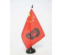 AZ FLAG - China with Mao Zedong Table Flag 5'' x 8'' - Chinese Communist Office Flag 100% Polyester 21 x 14 cm - Mini Desk Flag with 10'' Pole and Black Plastic Base