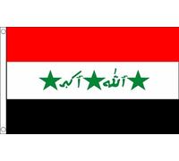 AZ FLAG - Iraq Old Flag - 2x3 Ft - 100D Polyester Iraqi Banner with Two Metal Grommets - Fade Resistant - Vivid Colors - 2' x 3' Feet - 90x60 Cm