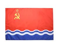 AZ FLAG - Latvian Soviet Socialist Republic Flag - 2x3 Ft - Latvia SSR Banner with Sleeve - 100% Polyester - Fade Resistant - Vivid Colors - 2' x 3' Feet - 90x60 Cm