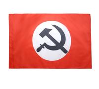 AZ FLAG - National Bolshevik Party Flag - 2x3 Ft - communist Russian Banner with Sleeve - 100% Polyester - Fade Resistant - Vivid Colors - 2' x 3' Feet - 90x60 Cm