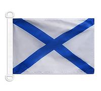 AZ FLAG - Russia Naval Ensign Nautical Flag - 18'' x 12'' - For Outdoor and Boat - Russian War Banner Knitted Polyester with Two Plastic Rings - Vivid Colors - 12x18 in - 45x30 Cm