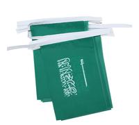 AZ FLAG - Saudi Arabia Bunting Flag - 20 Ft Garland with 20 Small Saudi Arabian Flags 8'' x 6'' - 100% Polyester String Pennant - 6 meters