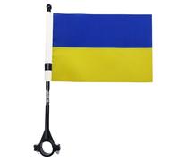 AZ FLAG - Ukraine Bike Flag 4'' x 6'' - Ukrainian Bicycle Flag 100% Polyester 21 x 14 cm - Mini Flag with 12'' Black Plastic Pole