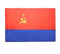 AZ FLAG Ukrainian Soviet Socialist Republic Flag 150x90 cm Pole Sleeve