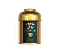AZ Teas Gyokuro Green Tea - Loose Leaf - Gold Caddy - Pesticide Free - Made of the Finest/Premium Quality Tea Leaves from Japan with Natural Ingredients (Premium Green Tea)