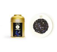AZ Teas Serendipity - Loose Leaf - 50g Gold Caddy - Pesticide Free - Made of the Finest/Premium Quality Tea Leaves from Sri Lanka & Japan with Natural Ingredients (Premium Ceylon Black Tea)