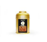 AZ Teas UK Black Tea- loose Leaves - 50g gold caddy - Pesticide free -Caffeine-Free - Made of the finest tea leaves from Sri lanka and japan natural ingredients (Premium Ceylon)