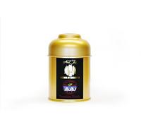 AZ Teas UK Black Tea- loose Leaves - 50g gold caddy - Pesticide free -Made of the finest tea leaves from Sri lanka and japan natural ingredients (Premium Kandy)