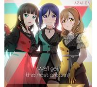 Azalea We`Ll Get The Next Dream (CD)