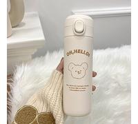 Azazaza 450ml Bear Water Bottle, Leak-Proof Stainless Steel Kawaii Water Bottles with Bag, BPA Free Cute Bear Insulated Water Bottles Bear with Stickers for Teens Girls Kids School Sports (A, 450 ml)