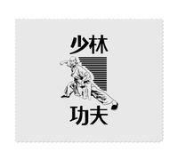 Azeeda 2 x 'The Way of Shaolin' Lens Cleaning Cloths (LC00032305)