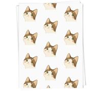 Azeeda 5 x A1 'Cute Cat with Green Eyes' Gift Wrap/Wrapping Paper Sheets (GI00139020)