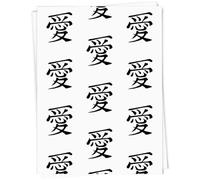 Azeeda A1 'Chinese Word Love' Gift Wrap/Wrapping Paper Sheet (GI00007287)