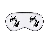 Azeeda 'Cute Cat Sitting' Sleep/Travel Eye Mask (EY00033383)