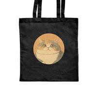 Azeeda 'Fat Cat Portrait' Classic Black Tote Shopper Bag (ZB00025554)