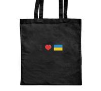 Azeeda 'I Love Ukraine' Classic Black Tote Shopper Bag (ZB00017918)