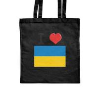 Azeeda 'I Love Ukraine' Classic Black Tote Shopper Bag (ZB00017931)