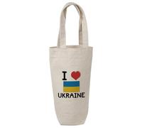 Azeeda 'I Love Ukraine' Cotton Wine Bottle Gift/Travel Bag (BL00025453)