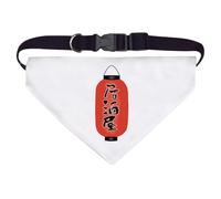 Azeeda Large 'Japanese Paper Lantern' Dog/Cat/Pet Bandana (PD00073084)