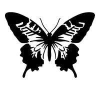 Azeeda 'Open Winged Butterfly' Reusable Stencil - Durable Decorative Template for Painting and Spraying on Walls, Tiles, Wood, Fabric & Craft Projects - S (A6) (WS00069741)