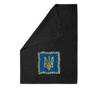 Azeeda 'President Of Ukraine Flag' Cotton Tea Towel - Black (TW00050689)