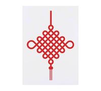 Azeeda 'Red Chinese Knotting' Temporary Tattoo - Water Resistant, Skin-Safe, Non-Toxic Transfer (TO00105691)