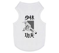 Azeeda 'The Way of Shaolin' Pet Dog/Cat T-Shirt, XS (PT00148880)