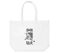 Azeeda 'The Way of Shaolin' Tote Shopping Bag For Life (BG00082208)