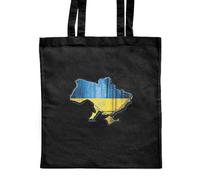 Azeeda 'Ukraine National Flag Map' Classic Black Tote Shopper Bag (ZB00021641)