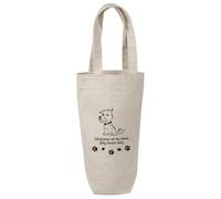 Azeeda 'Welcome To My Home' Wine Bottle Bag - Natural (BL00051892)