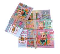 AZHKJKZH Ancestor Money Joss Paper Chinese Joss Paper Money Hell Bank Notes Sacrificial Offerings Funerals and Sacrifices(20 bundles)