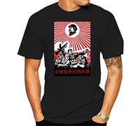 AZKvvKL Chairman MaoChineseCommunistCommunismMaoistRed GuardRed ArmyCultur Cool Casual Pride t Shirt Men Unisex Black(X-Large)