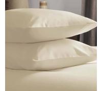 AZLAAN by PYRHAN LTD | Housewife Polycotton Pillow Cases 2 Pack | 19x29 Inches | Soft Cotton Pillow Covers for Bedroom, Baby Pillowcase, Available in White, Pink, Red, Black & More (Cream)