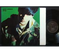 Aztec Camera - Stray [VINYL]