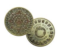 Aztec Gold Calendar Commemorative Coin, Antique Bronze-Style Coin with Detailed Sun Stone and Serpent Design, Decorative Ancient Mesoamerican Collectible Metal Coin, 4cm Iron Medallion