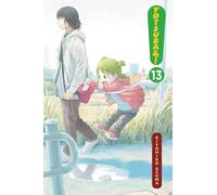 Azuma, Kiyohiko - Yotsuba&!, Vol. 13: Volume 13 (YOTSUBA & ! GN)