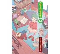 Kiyohiko Azuma – Yotsuba&!, Vol. 14 – GN