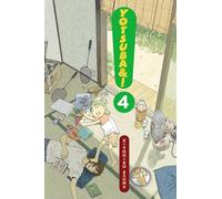 Azuma, Kiyohiko - Yotsuba&!, Vol. 4: Volume 4 (YOTSUBA & ! GN)
