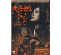 Azumi 1 + 2 ( Special Edition )
