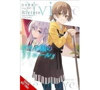 Azure Riviere & the Land of Prayer, Vol. 3 (light novel) Paperback Book Azure Multicolor