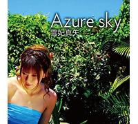 Azure sky